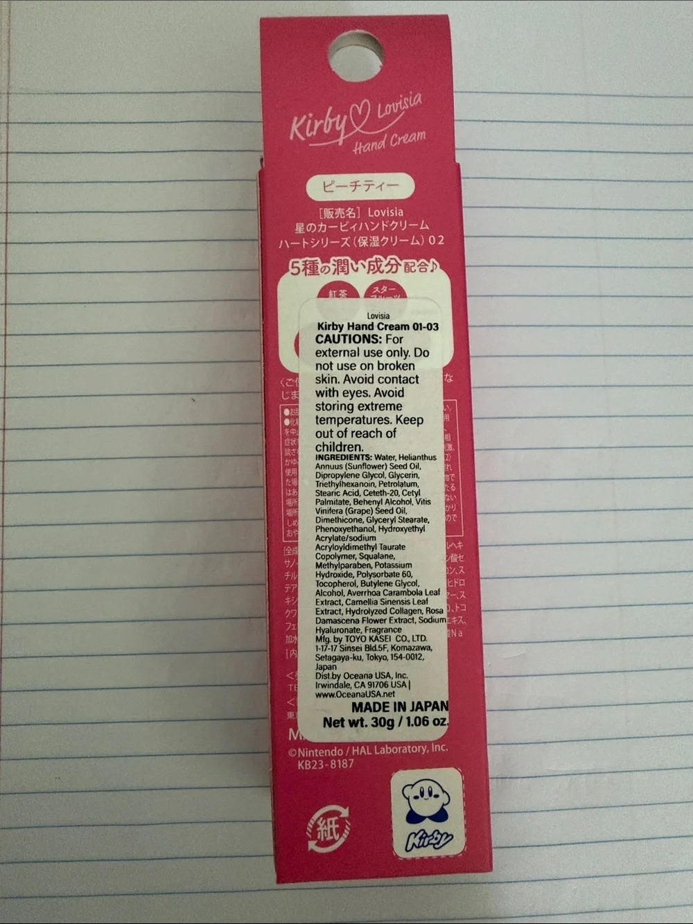 Lovisia Kirby Pink Hand Cream - Hydrating Bath & Body (Japan) - Peach Tea